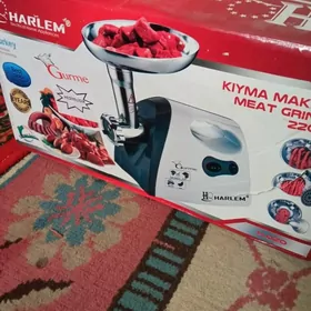 Мясорубка Турецкий
