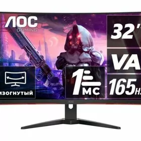  Монитор AOC 32" 165hz FHD