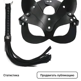маска