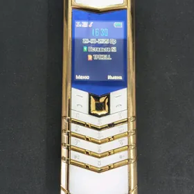 Vertu