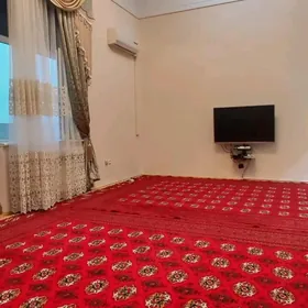 аренда