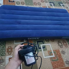 Cişirilyan matras