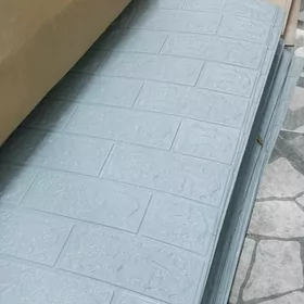 dekaratiwny oboy