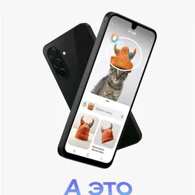 KREDIT 6 AÝ SAMSUNG GALAXY A26