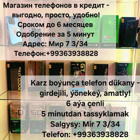 KREDIT TELEFONLAR 6 AÝ