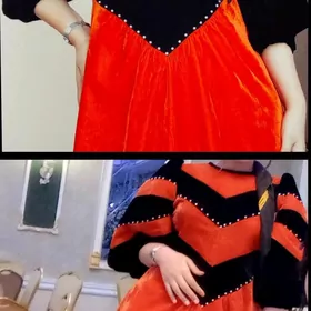 koynek