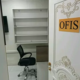ofis (офис)