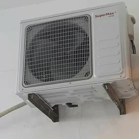 supermah kanisener spilint