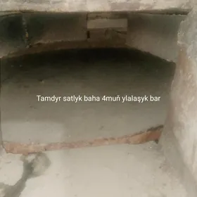 corek bisirmek ucin pecka