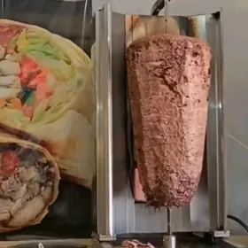 Arenda doner somsa