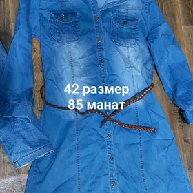 Женские вещи Джинсовки