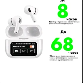 наушники музыкальные