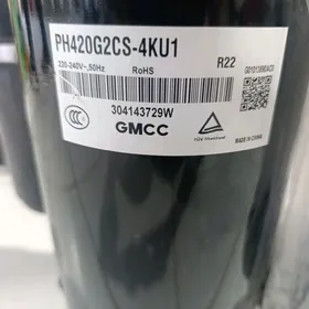 компрессор