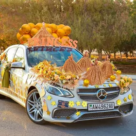 Satlyk bezeg