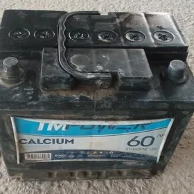 akumulyatr
