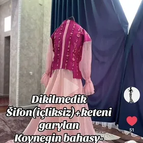 koynek