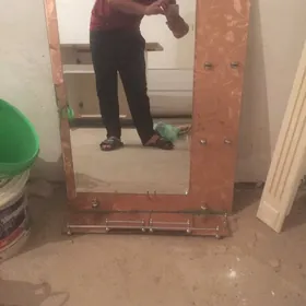 banya ayna