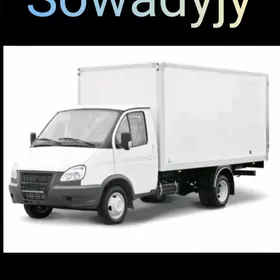 Holodilnik Sowadyjy Prokat