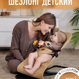SZLONG MAGAZYN