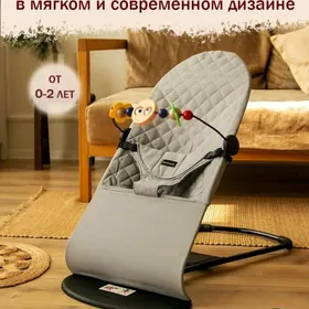 SOHLE KIDS SZLONG MAGAZYN