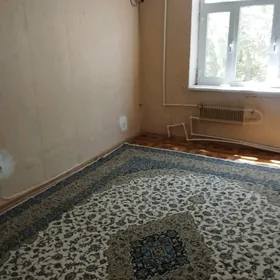 1 ком Срочно
