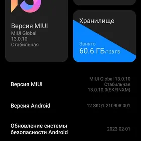 redmi note 10pro