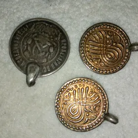 kümüş