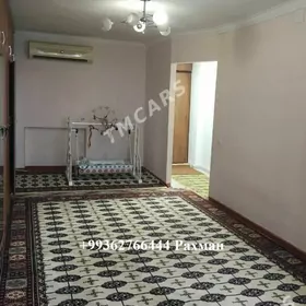(2257)-9MKR SURIKOW KÖÇE OPTOWOÝ  40-KWADRAT 9МКР