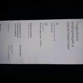 redmi 13 c