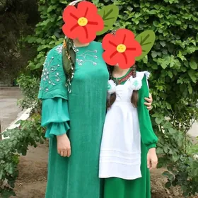 Gulyupek