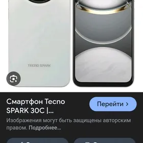 Tehno spark 30 c 8+8/256