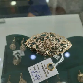 burosga