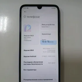 Redmi not 7