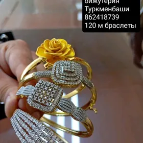 бижутерия