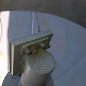 Uly antenna