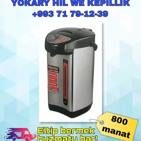 samowar termopot самовар