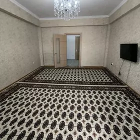 Таслама,Taslama 1kom,1ком
