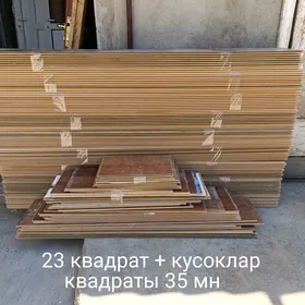 laminat
