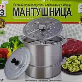 manty piti мантышнеца мантова