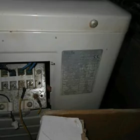 2 нарушка кондиционер рабочи.