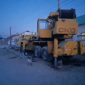 XCMG ZL50 1994