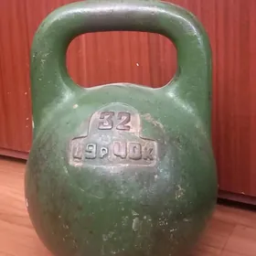 Gira / Гиря