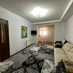 Аренда 11 микр arenda сдаю