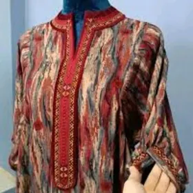 Geyilen esik alyan