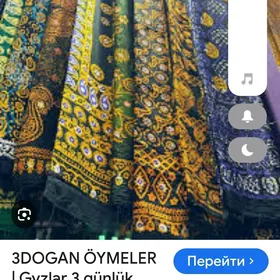 geylen eşik alyan