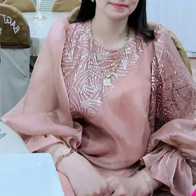 sfon koynek
