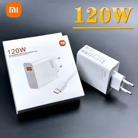 120W Adapter suit