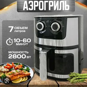 ayrogril