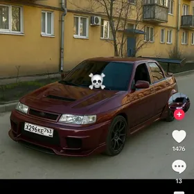 2110 saylaey