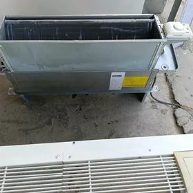 fankoiler